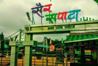 bhopal