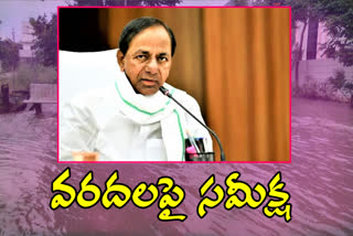 CM KCR review on Hyderabad floods at 3 p.m.