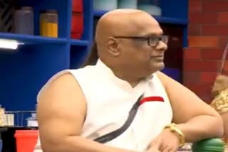 பிக்பாஸ் 4’