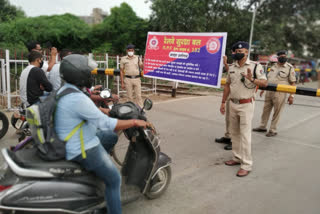 Action will be taken for breaking rules while crossing railway gate in raipur