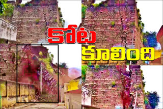 SARVAIE PAPANNA GOUD FORT WALL COLLAPSE