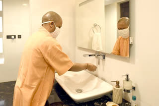 cm yogi adityanath