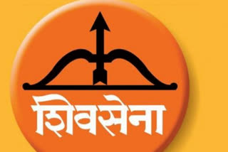 Shiv Sena