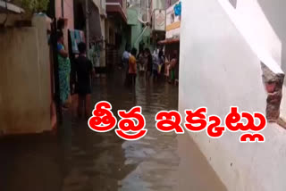 flow of rain water to houses in new cantonment secunderabad