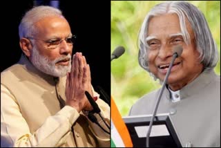 Modi pays tribute to former president Kalam