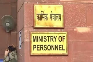 ministry of personnel