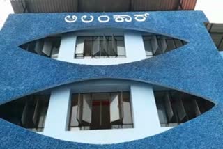 movie-theater-reopening-in-udupi