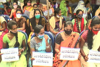 kalyana mitra protest