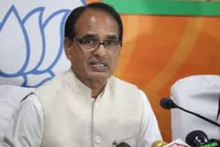 Shivraj Singh Chouhan