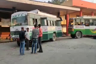 Paonta Sahib Bus Stand