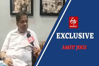 interview with Amit Jogi