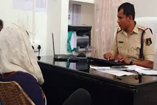 Minor rape incident in Balrampur