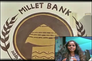 Millet Bank in andhra pradesh