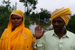 People in Yadgir district are worried due to Heavy rain