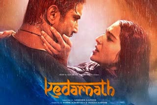 'Kedarnath