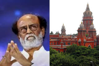 നികുതി വിവാദം  പിഴയടച്ച്‌ രജനീകാന്ത്‌  Actor Rajinikanth paid the tax due  regrets mistake could have avoided