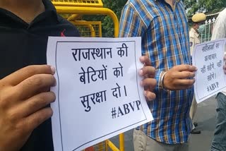 abvp protest,  abvp protest in rajasthan