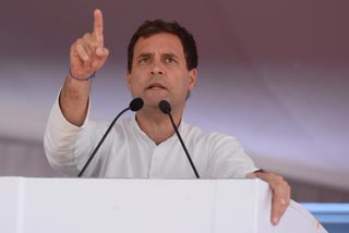 Rahul Gandhi