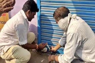 धौलपुर न्यूज, धौलपुर में मेडिकल स्टोर के खिलाफ कार्रवाई, Action against medical store in Dholpur