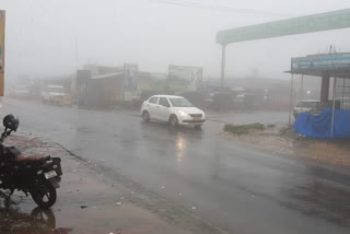 Heavy rain in Chikkamagaluru