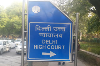 Delhi HC said Gunjan Saxena The Kargil Girl Producer and  Central Government Find Solution