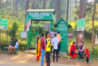 dhanaulti eco park