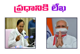 chief-minister-kcr-letter-to-prime-minister-modi