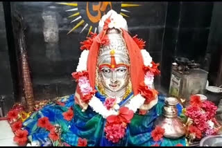 Kelapur Jagdamba temple  festival canceled due to corona