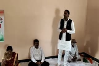 Discussion on body and panchayat elections in Rajiv Gandhi Brigade Congress meeting