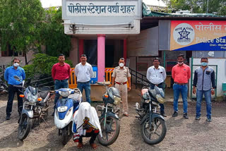 Wardha police arrest 24 year old boy for stealing two wheeler in wardha