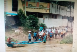 Missed boat accident in Satyanarayanapuram west godavari district