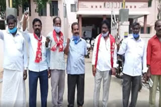 cpi leaders protest at rayadurgam