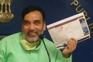 Gopal Rai