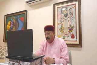 satpal-maharaj-participated-in-video-conferencing-of-central-tourism-and-culture-department