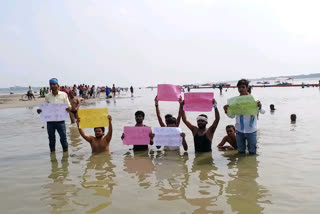 protest against farm laws in prayagraj