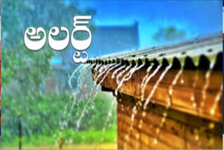 heavy rains for three days in telangana