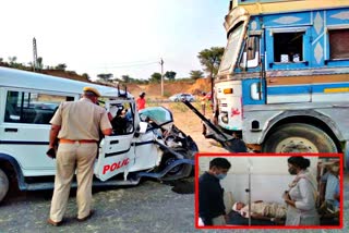 Churu News, Accident of Krishna Poonia, कृष्णा पूनिया रोड एक्सीडेंट