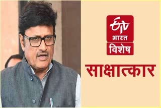 Rajendra Rathore targeted the Gehlot government,  Rajasthan public Service Commission