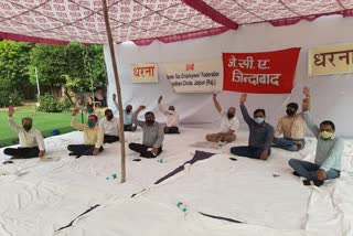 income tax employee,  hunger strike