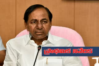 cofficers report to cm kcr on floods in telangana