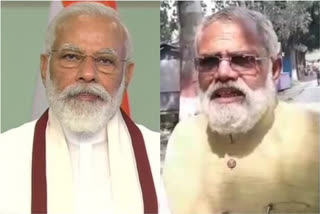 pm narendra modi look alike