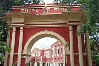 Jharkhand High Court