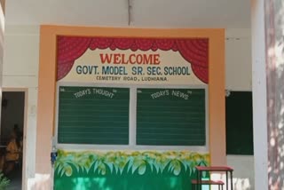 Ready to open school in Ludhiana, awaiting government instructions