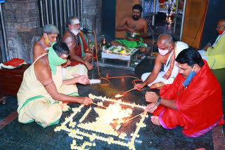 maha lingarchana in vemulawada temple
