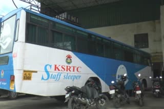 Tourists will be accommodated in KSRTC AC bus  KSRTC bus  കെഎസ്ആര്‍ടിസി എ.സി ബസ്  കെഎസ്ആര്‍ടിസി  കെഎസ്ആര്‍ടിസി ബസ്  കെഎസ്ആര്‍ടിസി എ.സി ബസില്‍ താമസമൊരുക്കും