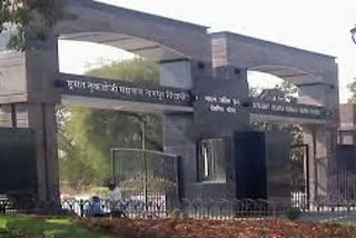 Nagpur University