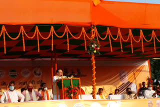 Rally of JP Nadda in Goh Aurangabad