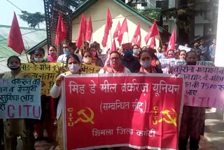 workers union protest in shimla