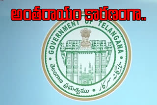 telangana government extended lrs upto end of October