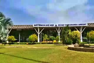 Swami Vivekananda Airport